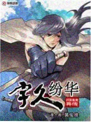中国好声音2026 音乐选秀综艺