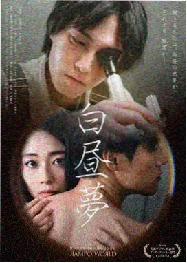 权力的代价 美剧政治电视剧