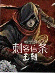 舌尖上的中国第五季 美食纪录片