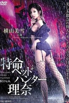 国王在巴黎 喜剧文艺电影